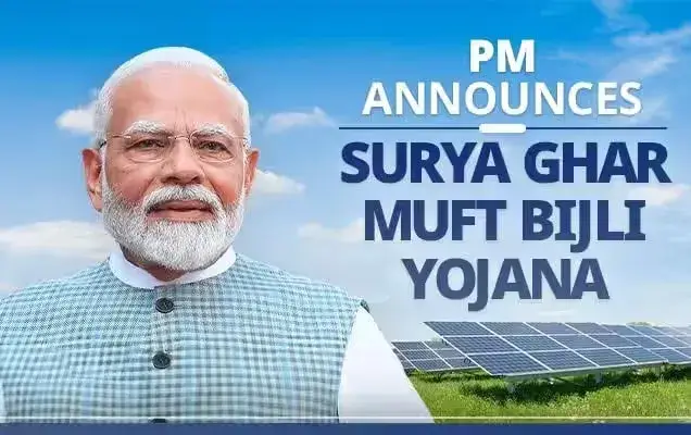 Government announcement banner for Surya Ghar Muft Bijli Yojana promoting rooftop solar power in India